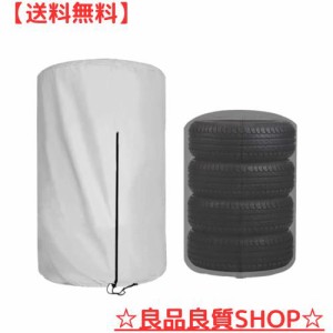 COVERGROUP タイヤカバー 屋外 防水 420D厚手 軽自動車用 保管 ４本 タイヤ保管 厚手 収納 汚れ防止 劣化を防ぐ 雨よけカバー 紫外線カッ