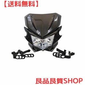 YIBO に適用 バイク ヘッドライト オフロードバイク カブ ヘッドライト バイク マスク 12V 35W (黒)