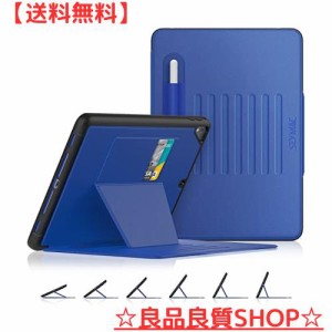 SEYMAC stock iPad 無印 第6世代/第5世代 9.7インチ(2018/2017) / Air2 / Pro 9.7 ケース 耐衝撃 多角度横置き調節 オートスリープ ペン