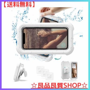 お風呂 スマホ 防水ケース iPhone防水ケース 壁掛けスマホ防水ケース スマホスタンド 防水ケース iPhone お風呂 スマホ 携帯 シャワー 貼