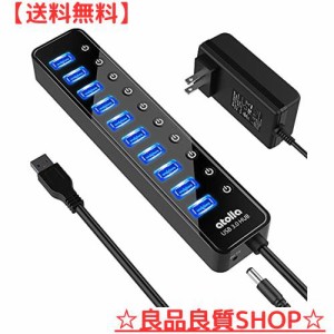 USB3.0ハブ 電源付き atolla USB ハブ 10ポート USBハブ セルフパワー/バスパワー USB Hub 5Gbps高速データ伝送 USB3.0 拡張 独立スイッ