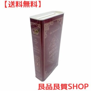 レトロなブック柄でオシャレにお札貯金!! シックなインテリアにも馴染む!!『お札専用貯金箱』 (ブラウン)