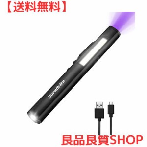 DuraBrite 懐中電灯 ハンディライト LEDライト ペンライト COBフラッドライト 365nm UVライト 紫外線ライト 多機能 USB充電式 小型 軽量 