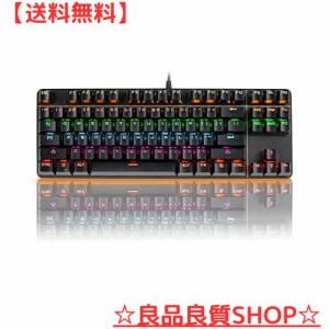 CHONCHOW 青軸ゲーミングキーボード 光る ゲーム amazon 87キー全キー防衝突デザイン テンキーレス キーボード 32個LEDバックライトキー