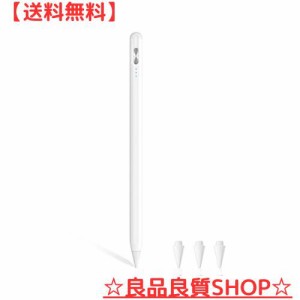 【2022最新 超急速充電 iPadペン】タッチペン アップルペンシル互換 超高感度 極細 軽量 耐摩 傾き感知/誤作動防止/磁気吸着機能対応 ス