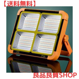 ZYH LED 投光器 作業灯 ガレージ 100w 8600LM ソーラー充電式 led投光器 12000mAH大容量 IP66防水 太陽光発電 アウトドア キャンプ 夜釣