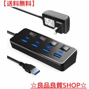 USB3.0ハブ 電源付き JESWO USB ハブ 4ポート USB 3.0 ハブ セルフパワー/バスパワー 5Gbps高速データ伝送 USB Hub USB3.0 拡張 独立スイ