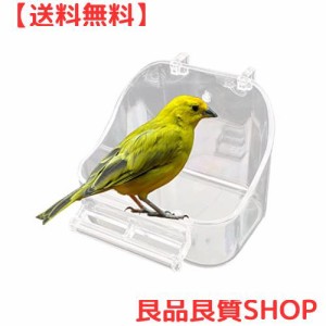 鳥 水浴び容器 インコ オウム 餌入れ 透明 水浴びケース 水浴び器 エサ入れ 文鳥 セキセイインコ 小鳥用 水浴び シャワー バスタブ 取り