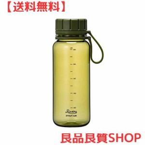 [リバーズ]Rivers スタウト エア 550 ボトル 550ml OLIVE