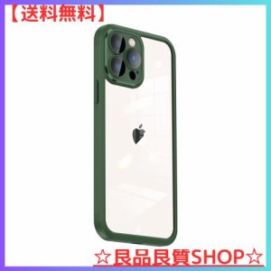 Donocao アイフォン13 プロマックス用ケース iphone13pro max case 6.7インチ アイホンプロマックスカバー シリコン 耐衝撃 アクリル透明