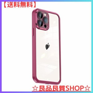 Donocao iphone13pro max用ケース アイフォン13 プロマックスcase 6.7インチ アイホンプロマックスカバー シリコン 耐衝撃 アクリル透明