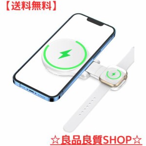 [for MagSafe充電器]KINIVA ワイヤレス充電器 Apple Watch充電器 折りたたみ 3in1 充電スタンド 15W 急速 充電器 置くだけ 2台同時充電 