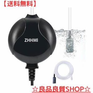 ZHHMl 水槽エアーポンプ 小型エアーポンプ 0.3L / Min空気の排出量 空気ポンプ 超静か 効率的に水族館/水槽の酸素提供可能 (ブラック)