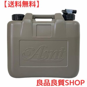 タンゲ化学工業 ウォータータンク 10L 防災 災害 ASNT (アズント) ミリタリータンク