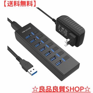 JESWO USB ハブ 電源付き USB Hub 7ポート 5V/3A ACアダプタ付き USBハブ 3.0 セルフパワー/バスパワー USB拡張 5Gbps高速転送 独立スイ