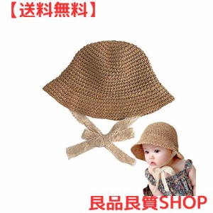 [Umeloeo] 子供用 麦わら帽子 キッズ ペーパーハット ベビー 女の子 ストローハット つば広 シンプル 日除け帽子 サンハット 赤ちゃん 帽
