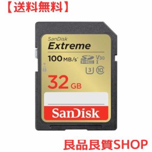 SanDisk 【 サンディスク 正規品 】 SDカード 32GB SDHC Class10 UHS-I U3 V30 SanDisk Extreme SDSDXVT-032G-GHJIN 新パッケージ