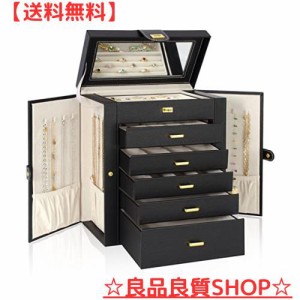 6段 jewelry box 鏡付き ジュエリーボックス ジュエリー収納 アクセサリーボックス ジュエリーボックス ジュエリー収納 ジュエリーケース