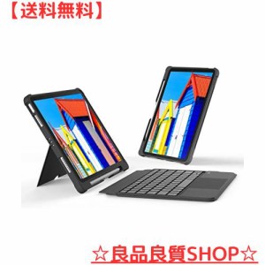 【高級版】ipad第9世代キーボード付きケース 日本語配列 ipad 10.2 ケース キーボード トラックパッド付き iPad air3 キーボード 横も縦