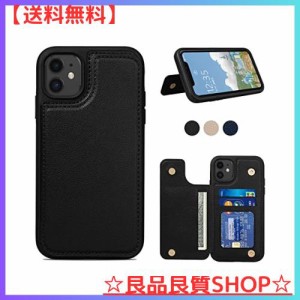 iphone 11 ケース 背面 手帳型 iphone11 背面ケース カード Shlybaay 背面 手帳型ケース ICカード収納 軽量 アイフォン11 ケース カバー 