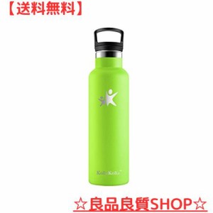 KollyKolla 水筒 750ml 水筒 1リットル 炭酸 水筒 真空断熱 保冷 保温 水筒 1000ml 水筒1.5リットル 直飲み おしゃれ 氷点下ボトル 漏れ