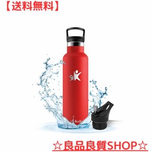 KollyKolla 氷点下ボトル 水筒 750ml ストロー 水筒 750ml マイボトル 炭酸 水筒 直飲み 保温 保冷 水筒 スポーツドリンク対応 水筒 炭酸