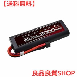 ハイテック Li-Po 7.4V XPR3000-RD-B 日本正規品 PSE取得 R-SPEC リポバッテリー ラジコンディーンズタイプ 丸形 電動RC バギー ラリー 