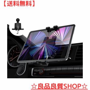 woleyi 車載ホルダー タブレットホルダー エアコン吹き出し口 スマホスタンド 落下防止 クリップ型携帯ホルダー 車のエアコンルーバー取