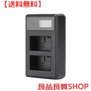 デュアル充電器 LCDディスプレイ 5V 1-2A USB バッテリー用充電器 約85x50x20mm ソニーNP-FW50用 旅行や野外