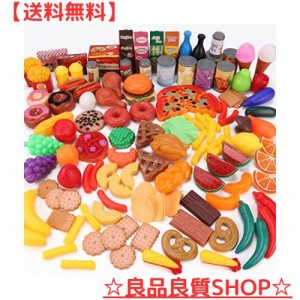 Qizebaby 137点 おままごと キッチン セット子供 知育玩具 ごっこ遊び DIY 食物 飲み物 調味料 果物 バーガーピザ 料理遊びセット 切る遊