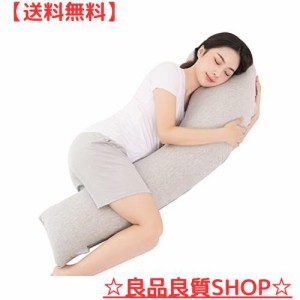 Wndy’s Dream 抱き枕 妊婦、だきまくら、大きいサイズ 、L字型の妊娠枕、男性用でき、マタニティ 腰枕 男女兼用横向き寝 円筒型のふわふ