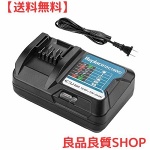 Ehomtikk マキタ DC10WD 互換充電器 マキタ10.8Vバッテリー BL1015 BL1016 BL1021B BL1041B FD05 DT03 RJ03Z SH02Z PH04Z DC10SBなど充電