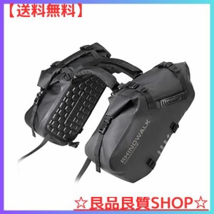 Rhinowalk バイク用 防水サイドバッグ 28L大容量 ツーリングバッグ キャンプ ロングツーリング オフロード 完全防水防塵防砂サドルバッグ