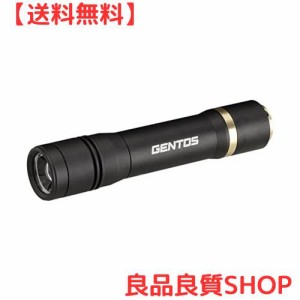 GENTOS(ジェントス) 懐中電灯 LEDライト 充電式(専用充電池) 強力 900ルーメン レクシード RX-386R ハンディライト フラッシュライト