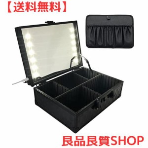 AKUSTOK メイクボックス 鏡付き LED照明 持ち運び 大容量 プロ用 USB接続 ブラシホルダー 鍵付き (Black)