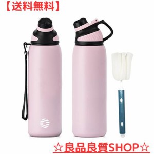 FJbottle 水筒 1000ml 真空断熱 スポーツボトル 保温 保冷 スポーツ飲料対応 1l すいとう 広口 洗いやすい ステンレスボトル マグボトル 