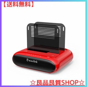 WAVLINK デュアルベイHDDスタンド 外付けハードドライブドッキングステーション 2.5または3.5インチHDD用USB3.0からSATAI / II/III