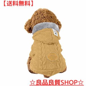 SEHOOペット服 セーター 犬服 秋冬 加絨 厚い ドッグウェア パーカー 小中型犬 防寒 (XL, イエロー)