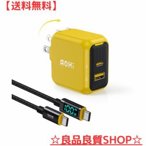 65w usb-c 充電器 AOHI 2ポート pd 充電器【 PSE技術基準適合/次世代GaN採用/折りたたみ式 ] 充電器 type-c iPhone 充電器 MacBook/Air、