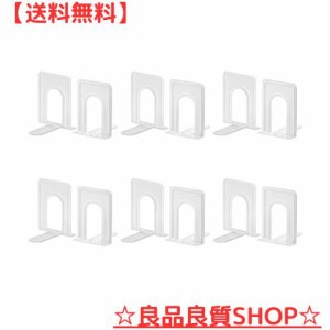 【Tngri】12枚入り ブックスタンド 本立て ブックエンド 仕切りスタンド 金属製 卓上本棚 卓上収納 ファイル/雑誌/新聞/CD/辞書/書類入り