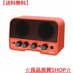 LEKATO ミニギターアンプ エレキギターアンプ 2つサウンドチャンネル 5W Bluetooth機能 ヘッドホン端子搭載 音量調節 小型 自宅 練習用 