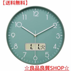 Nbdeal 掛け時計 電波時計 静音 連続秒針 おしゃれ 日付 曜日表示 直径30cm 壁掛け 時計 北欧 (グリーン)