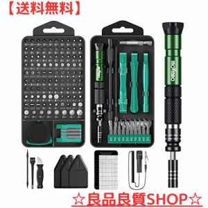 MOVMAO 精密ドライバーセット 145 in 1 多機能ツールキット iPhone Switch DIY 修理ツール 専用ケース 磁石付き GREEN