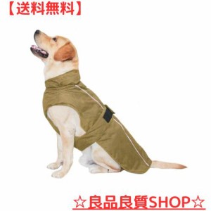 MAMORE 犬服 防寒着 防水 ジャケットベスト ペット服 一体型綿入れ 袖なし コート秋冬服 ダウン 小中型犬 大型犬 夜間反射 防風 防寒 着