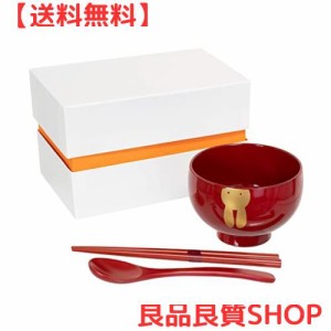 Bittercolors 越前漆器 子供食器 うさぎベビー椀 (朱色セット/スプーン・箸) 日本製 ベビー食器 お食い初め ギフト プレゼント