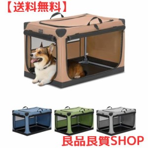 Petsfit 犬用ソフト 犬 クレート 中型犬 小型犬 猫 76Hx50Wx48.5H cm ペットハウス ペットケージ ペットキャリー 犬ケージ 折りたたみ式 