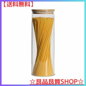 ComSaf ガラスキャニスター 密閉 2000ml パスタケース パスタ保存容器 パスタ入れ パスタ 瓶 密封瓶 食品貯蔵容器 竹蓋付き 穀物 コーヒ