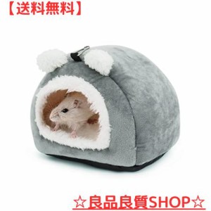 小動物用ハウス ハムスター ハウス モルモット ハリネズミ ふわふわ 可愛い 柔軟 寝袋 布製 ハリネズミ 小動物 暖かい巣 うさぎ ベッド 