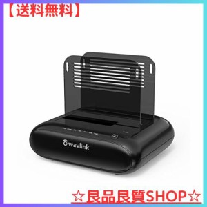 WAVLINK デュアルベイHDDスタンド外部ハードドライブドッキングステーション USB 3.0 to SATA I/II/III 2.5インチまたは3.5インチのHDD 