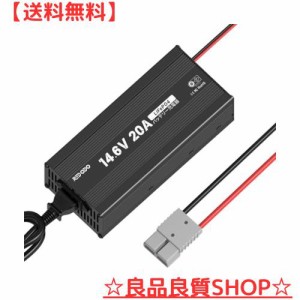 Redodo 14.6V 20A リン酸鉄リチウムイオンバッテリー専用充電器 急速充電 LiFePO4バッテリーチャージャー アンダーソンコネクタ 保護され